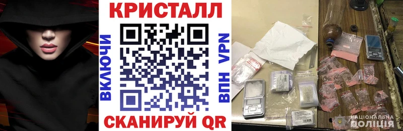 blacksprut онион  Старый Оскол  Amphetamine Розовый 