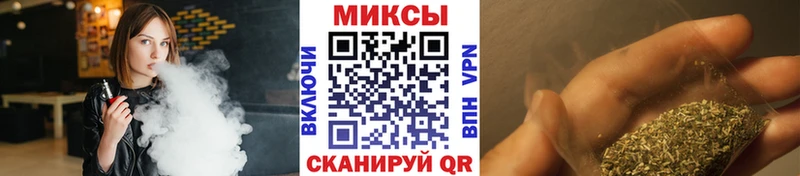 Бутират 99%  что такое   Старый Оскол 
