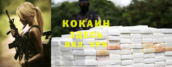 меф Алексеевка