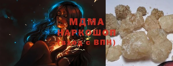 mdpv Алексин