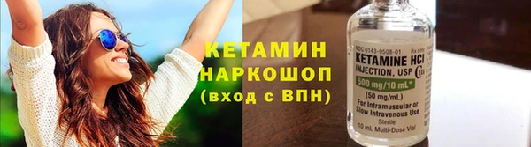меф Алексеевка