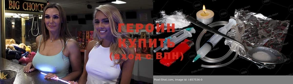 меф Алексеевка