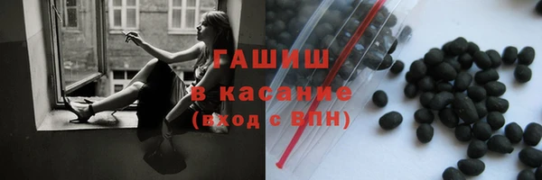 mdpv Алексин