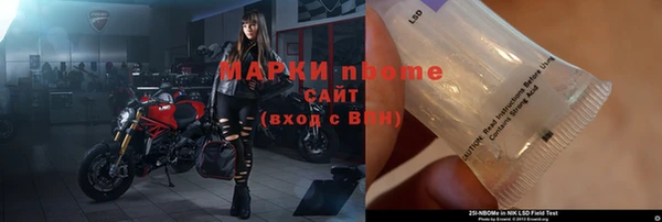 каннабис Алзамай