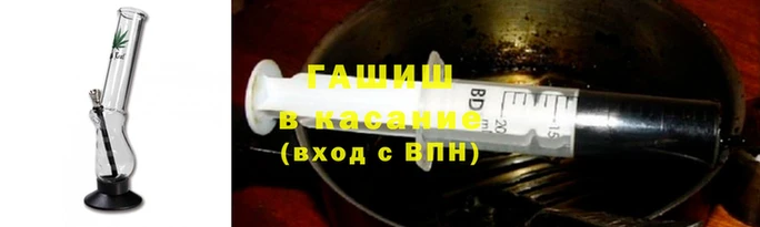 меф Алексеевка