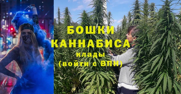 меф Алексеевка