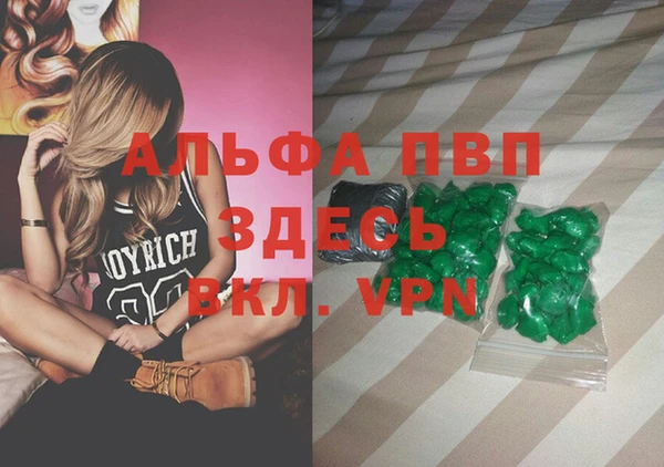 каннабис Алзамай