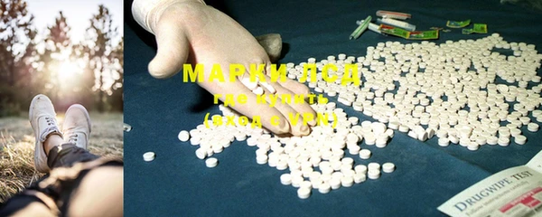 меф Алексеевка