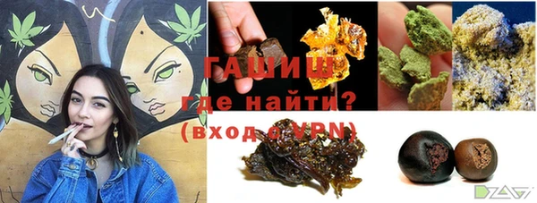 каннабис Алзамай