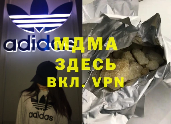меф Алексеевка