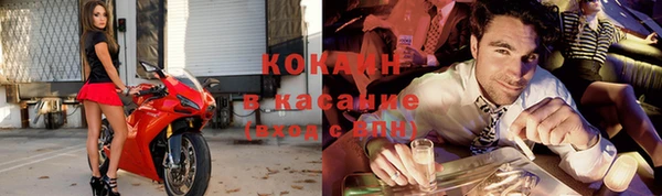 каннабис Алзамай