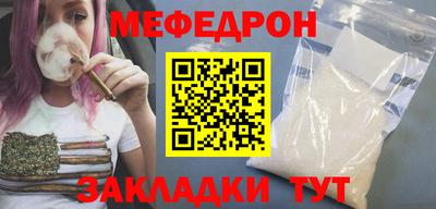 экстази Первоуральск