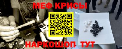 гашишное масло Пенза