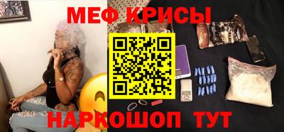 гашик Партизанск