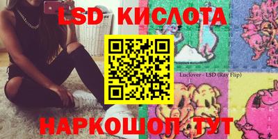 экстази Первоуральск