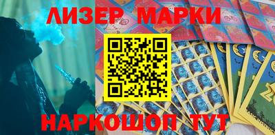 экстази Первоуральск