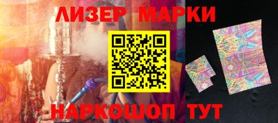 гашишное масло Пенза