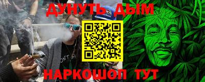 экстази Первоуральск