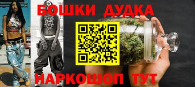 экстази Первоуральск