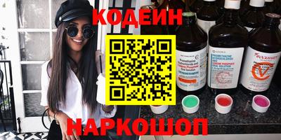 экстази Первоуральск