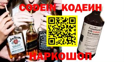 гашишное масло Пенза