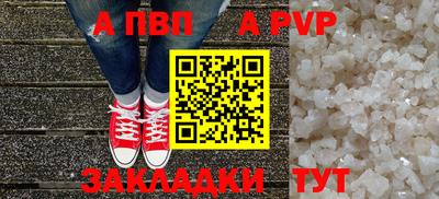 экстази Первоуральск