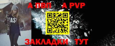 экстази Первоуральск