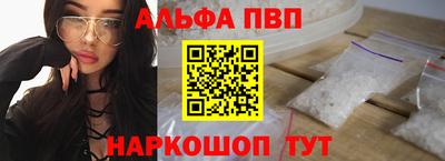 экстази Первоуральск