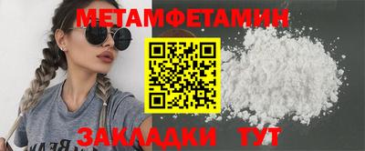 экстази Первоуральск