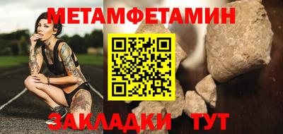 экстази Первоуральск