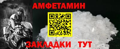 экстази Первоуральск