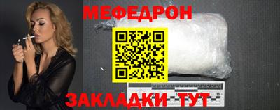 гашишное масло Пенза
