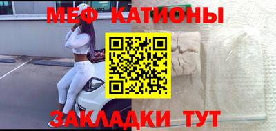 экстази Первоуральск
