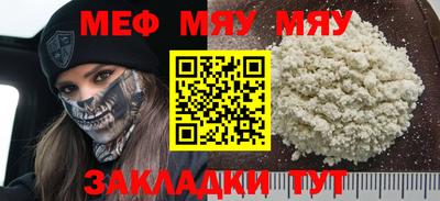 гашишное масло Пенза