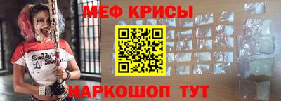 гашишное масло Пенза