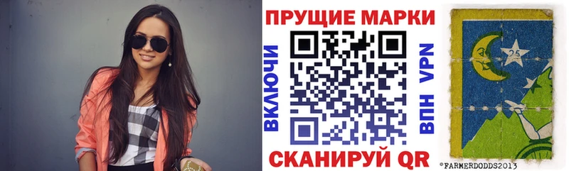 где можно купить   blacksprut ссылки  Марки N-bome 1,8мг  Старый Оскол 